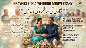 Prayers for a Wedding Anniversary